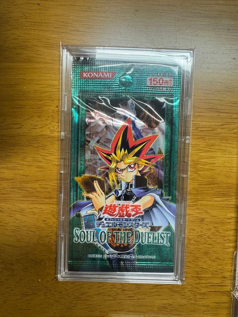 遊戯王　4期ブースターパック未開封セット