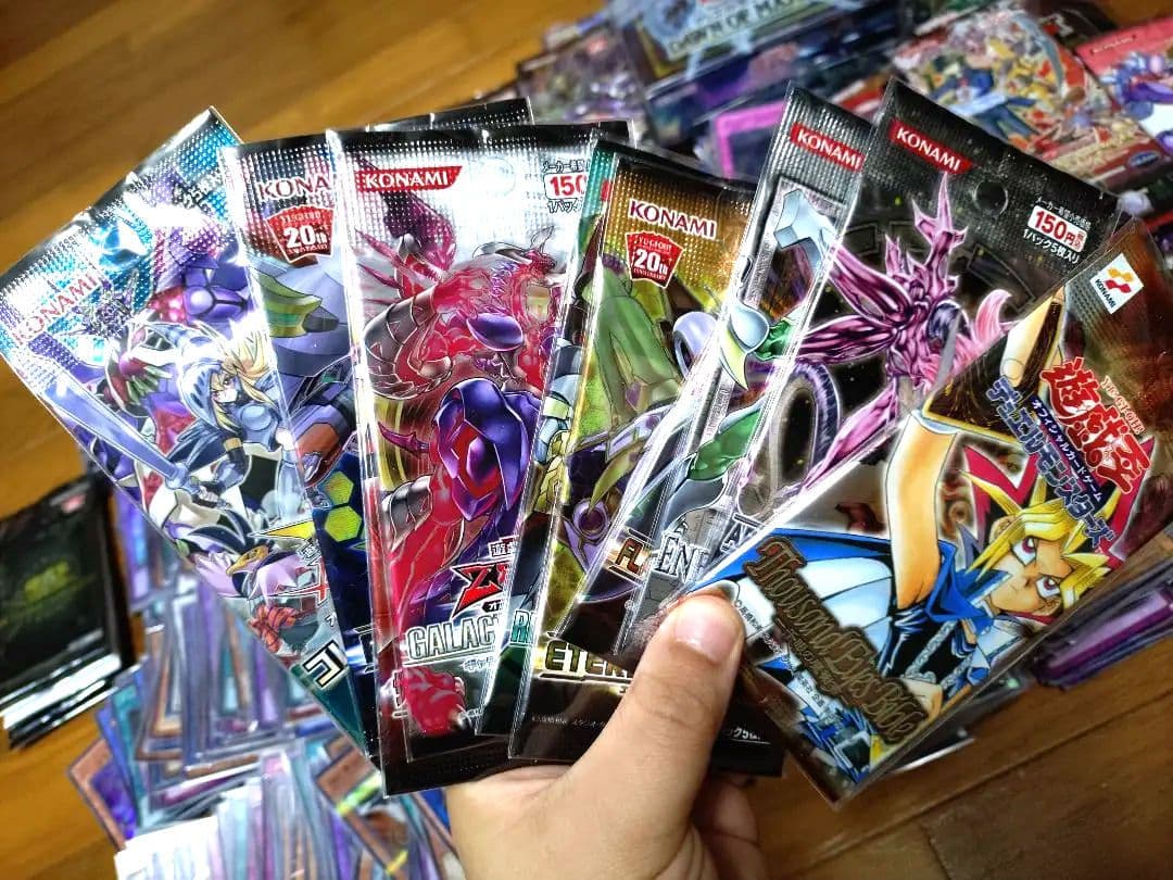 【遊戯王】引退品 スーレア以上 約1500枚 未開封パック 旧レリーフ 初期