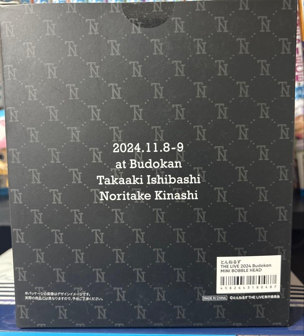 とんねるず　ボブルヘッドフィギュア