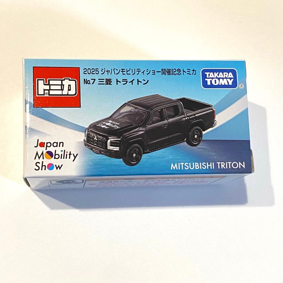 2025 ジャパンモビリティショー 開催記念 トミカ 7台セット