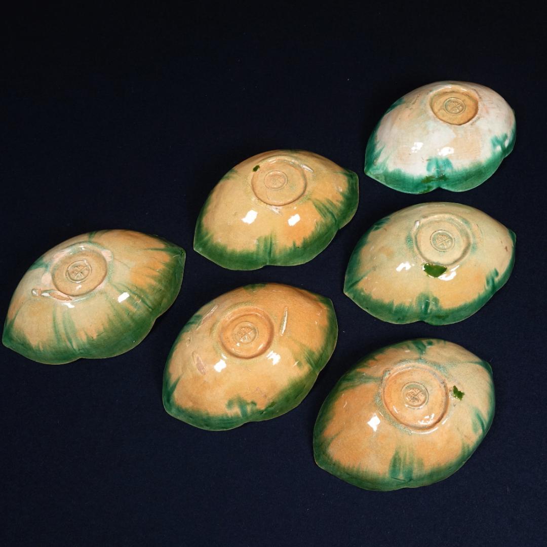 楽焼 舟形皿 向付 6客