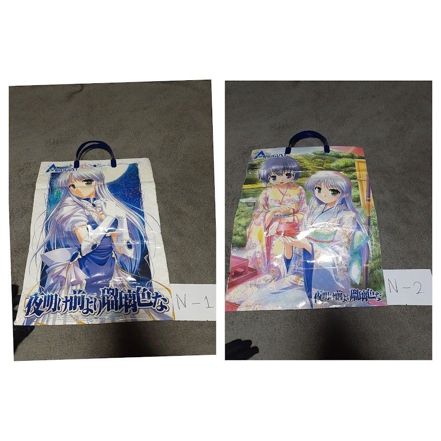 コミケ袋セット