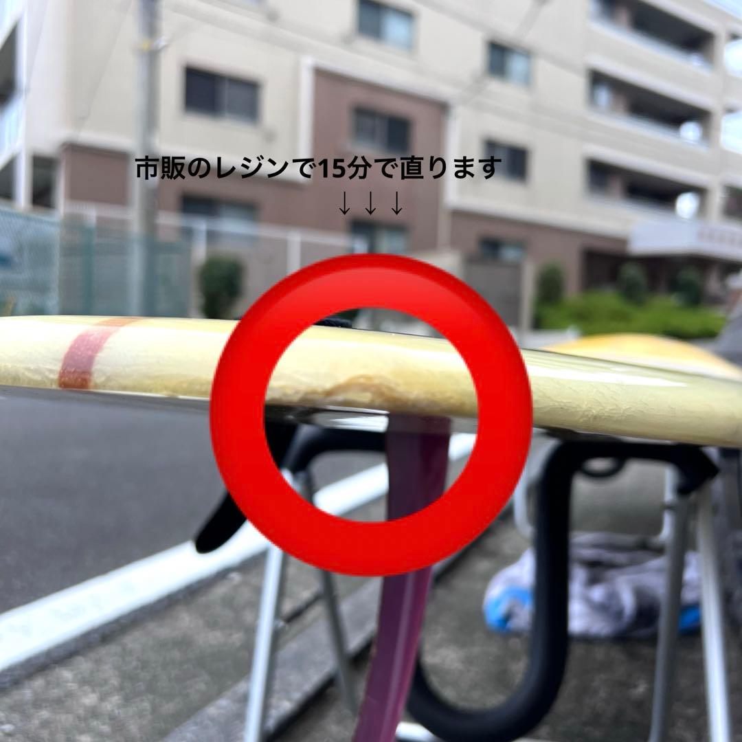 サーフボード　ロングボード　9’0ft フィン　ケース付き　中古美品　浮力十分