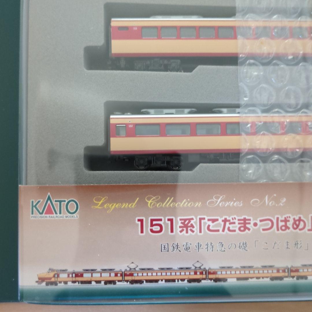 KATO 10-263 151系「こだま・つばめ」12両セットA・B