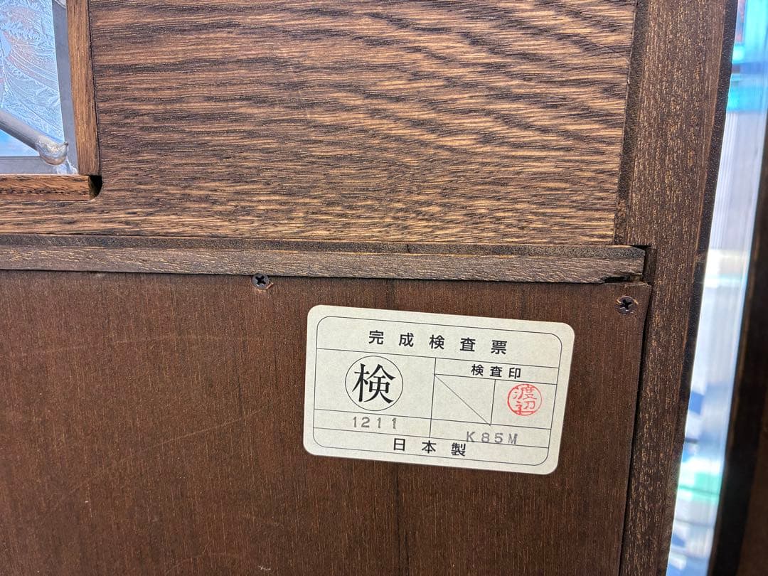 カントリーハウス ライティングビューロー 三越家具 ブルージュ 英国 デスク