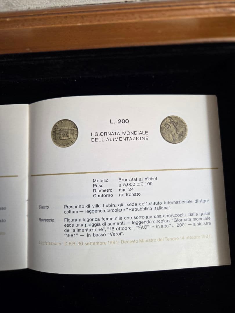 (稀少)イタリア共和国　銀貨と記念貨入りミントセット　11枚　1981