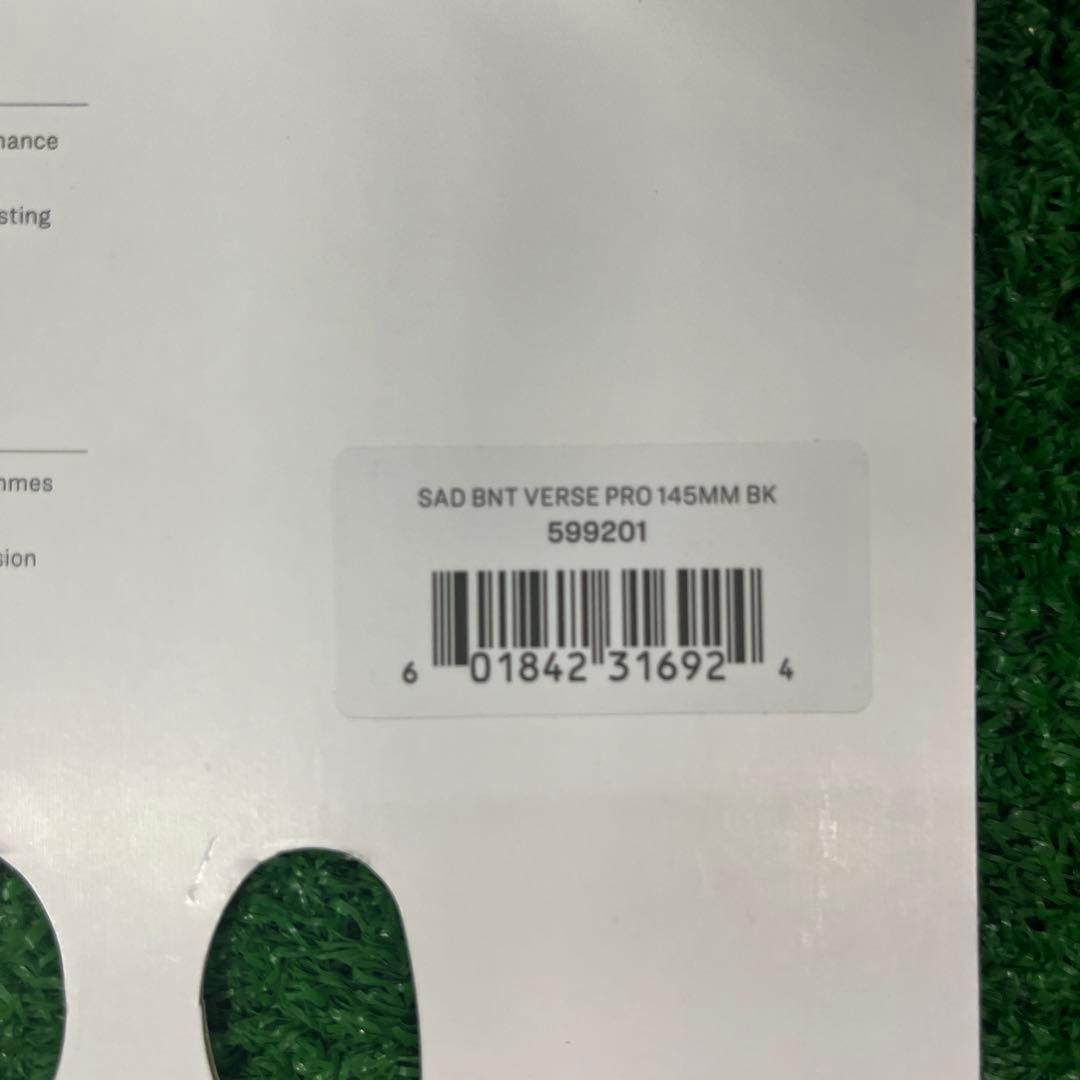 パーツ BONTRAGER Verse Pro Saddle 145mm