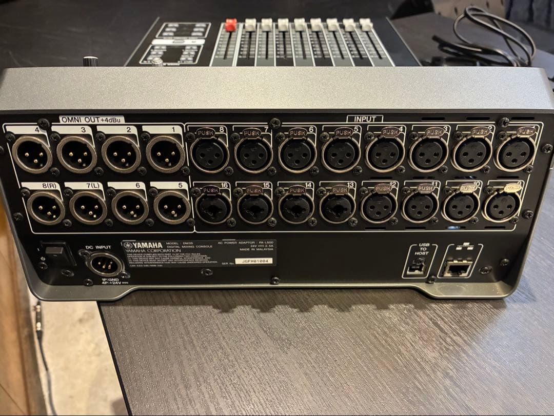 YAMAHA DM3 STANDARDデジタルミキサー