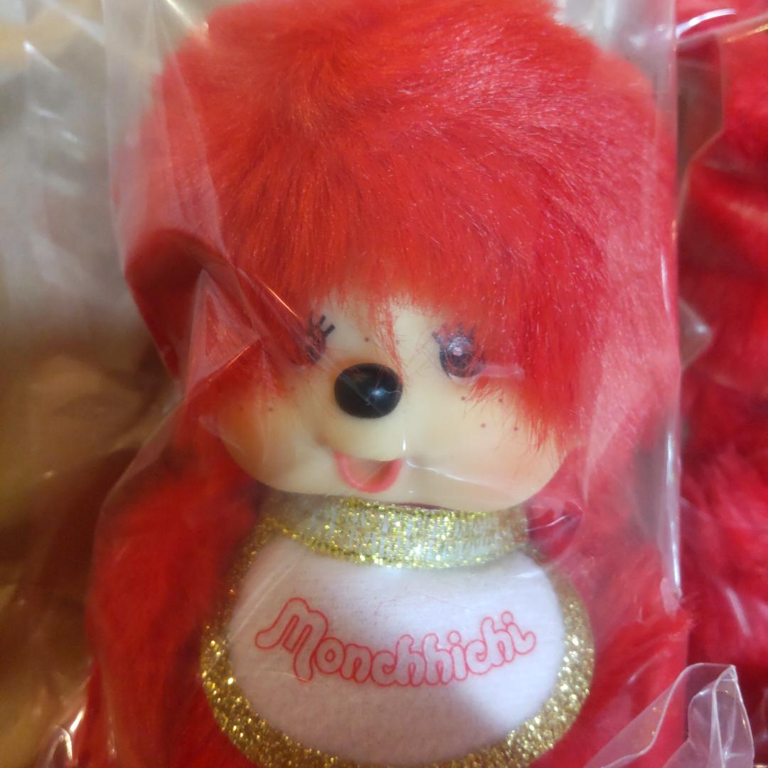 キデイランド限定 モンチッチ 80周年 キーチェーン 男の子 女の子のペア２組