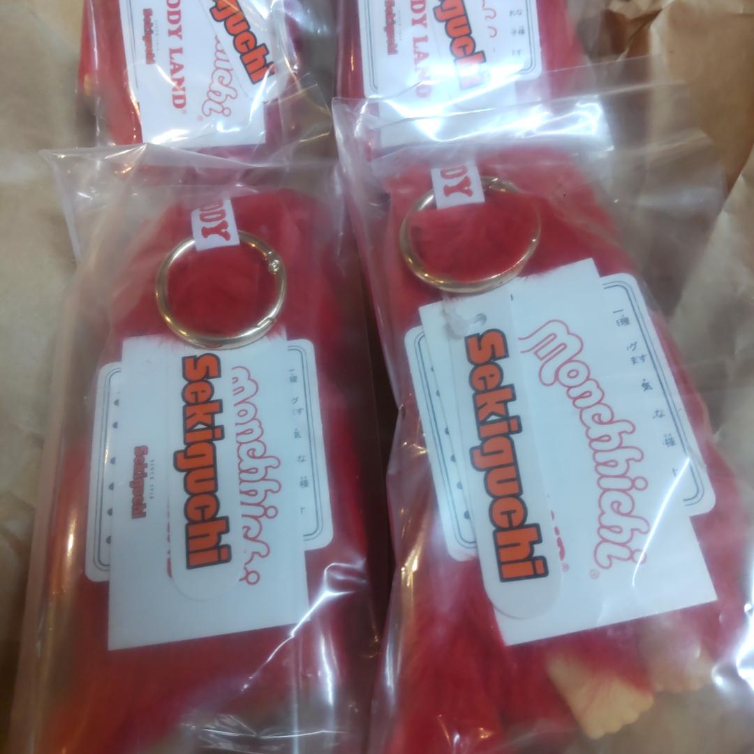 キデイランド限定 モンチッチ 80周年 キーチェーン 男の子 女の子のペア２組