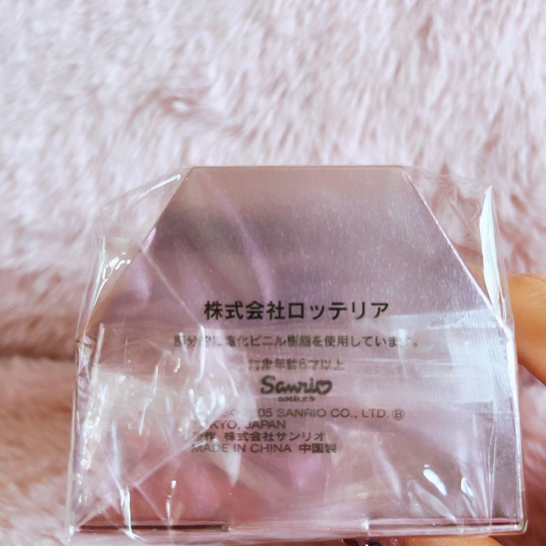 希少レア　チャーミーキティ　ミニ　クリスマスツリー　オブジェ　2005 サンリオ