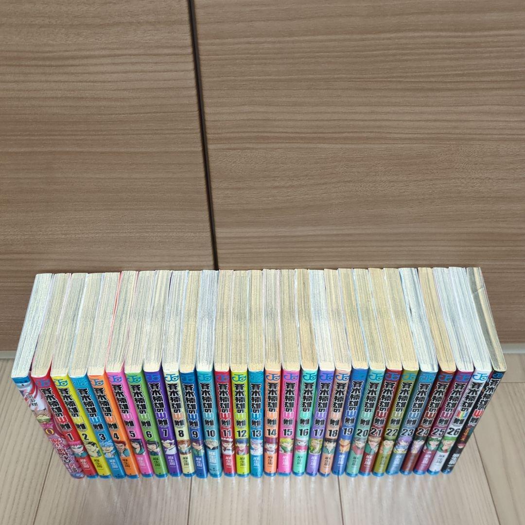 斉木楠雄のψ難 全巻セット + 0巻 + 超能力エクササイズ