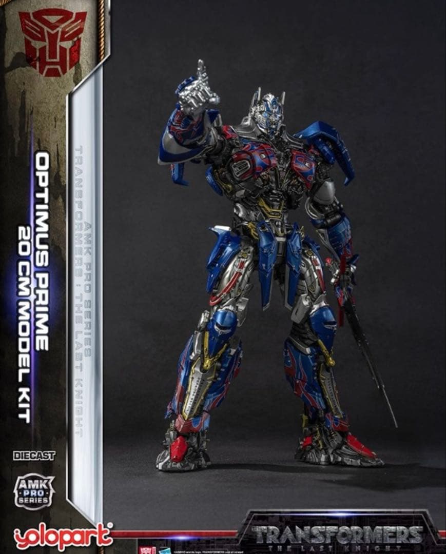 未使用‼️YOLOPARKトランスフォーマー 最後の騎士王 オプティマス・プライム