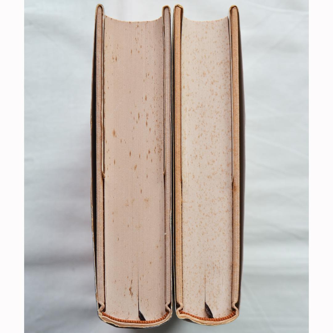 完結版・新田次郎全集　全１１巻揃　新潮社