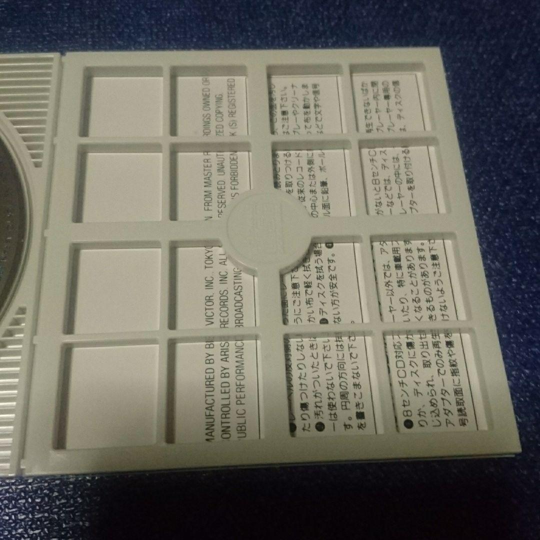 sonia ソニア　.ソニアはデヴィル　8cmシングル8センチ洋楽CD プロモ盤