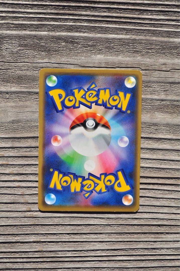 漫才ごっこピカチュウ プロモ 407/SM-P ポケカ