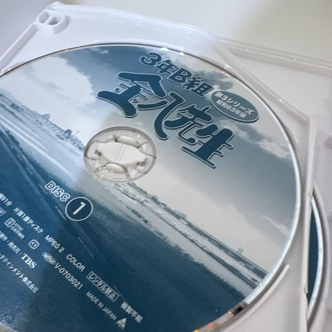 3年B組金八先生 第3シリーズ 昭和63年版 DVD-BOX1.2セット