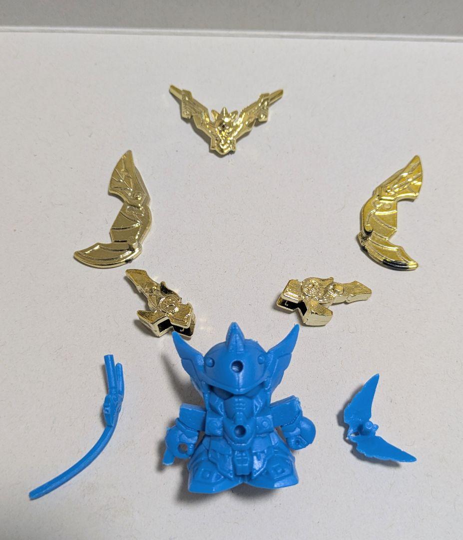 ガン消し　羽荒斗頑駄無　青　金メッキ