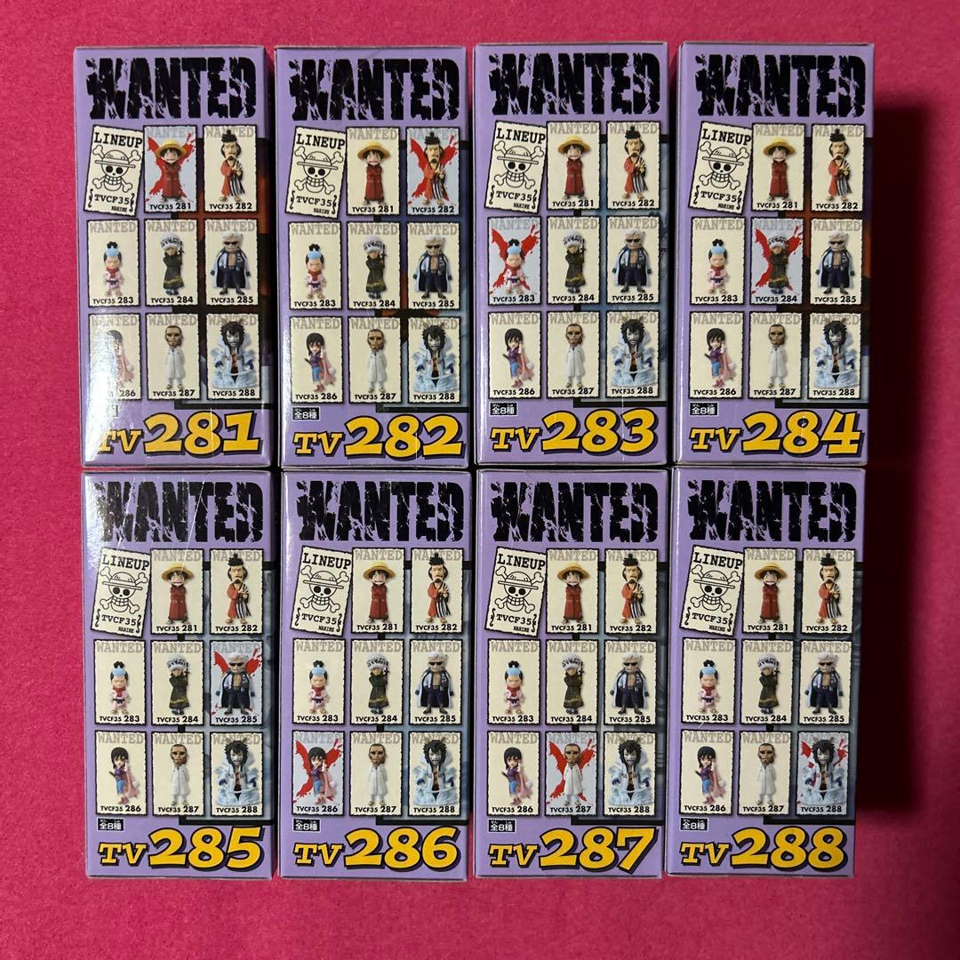 ワンピース ワールドコレクタブルフィギュア vol.35パンクハザード全8種