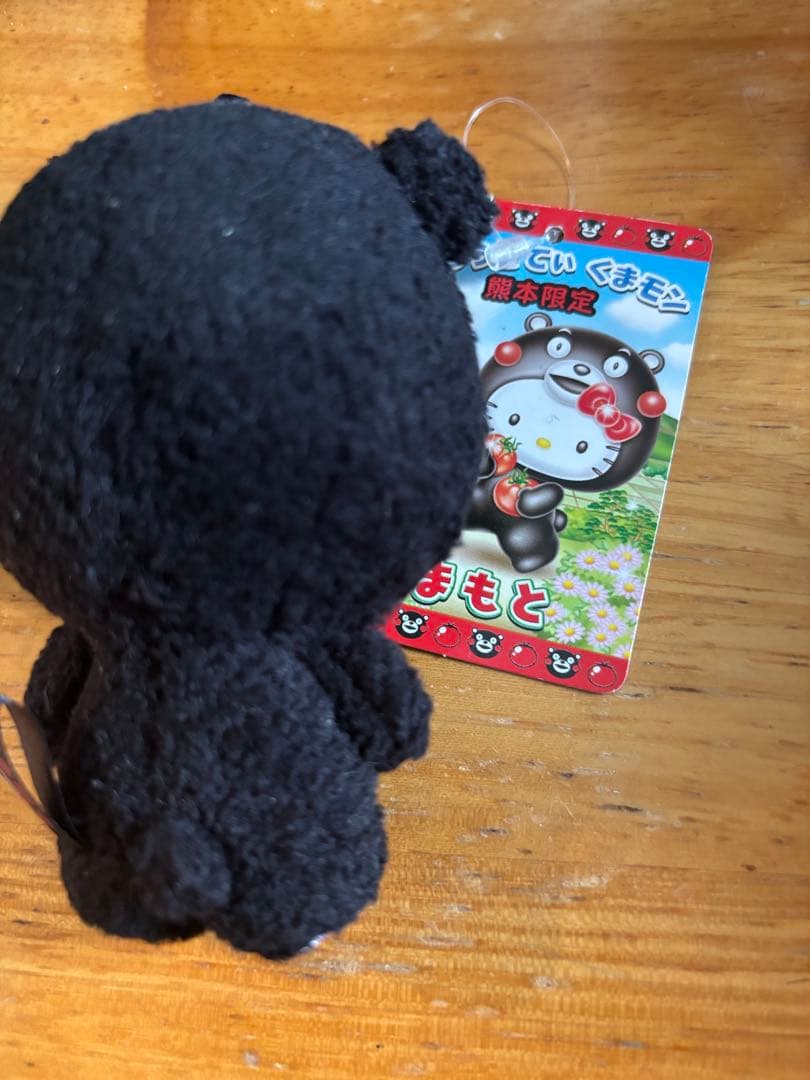 キティ　くまもん　マスコット