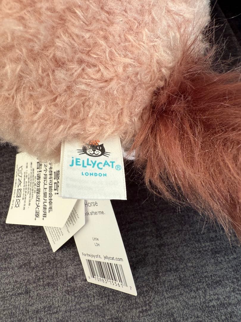  Little Horse うまぬいぐるみ