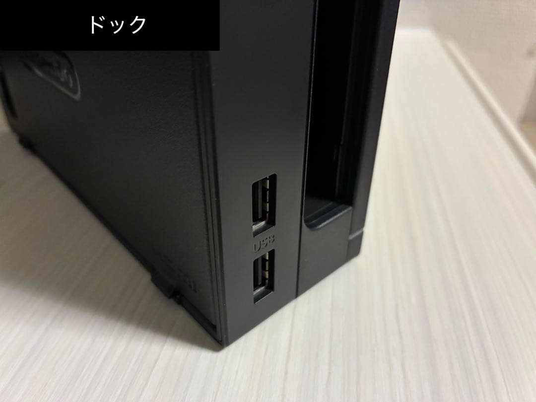 Nintendo Switch 本体 （SDカード、別売ハブスタンド付き）