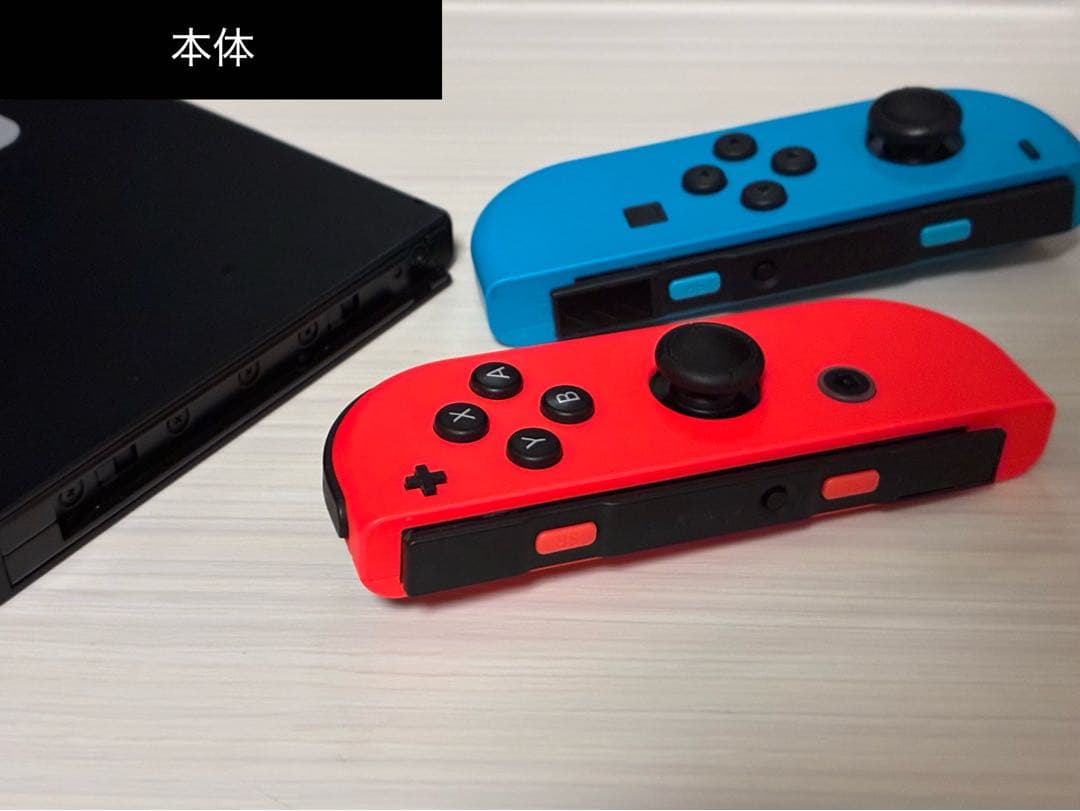 Nintendo Switch 本体 （SDカード、別売ハブスタンド付き）