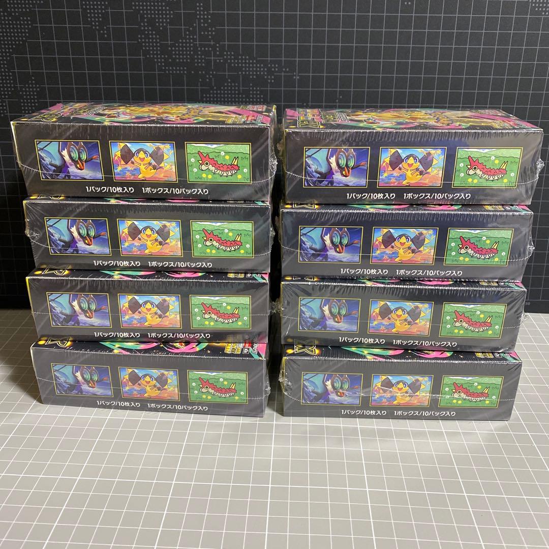 ポケモンカード　メガドリームex シュリンク付き　8BOX