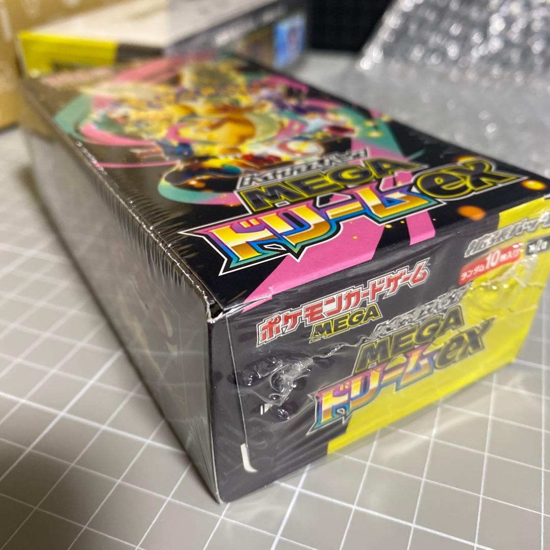 ポケモンカード　メガドリームex シュリンク付き　8BOX