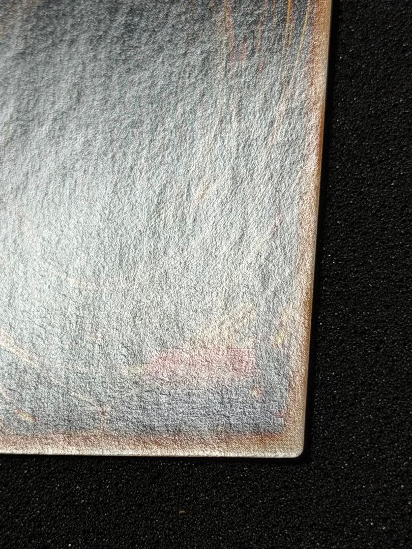 ハーピィの羽根帚 ウルトラレア