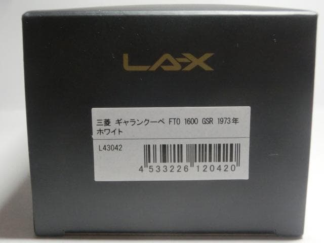 LA-X 1/43 三菱ギャランクーペFTO 1600GSR 1973 白 箱付
