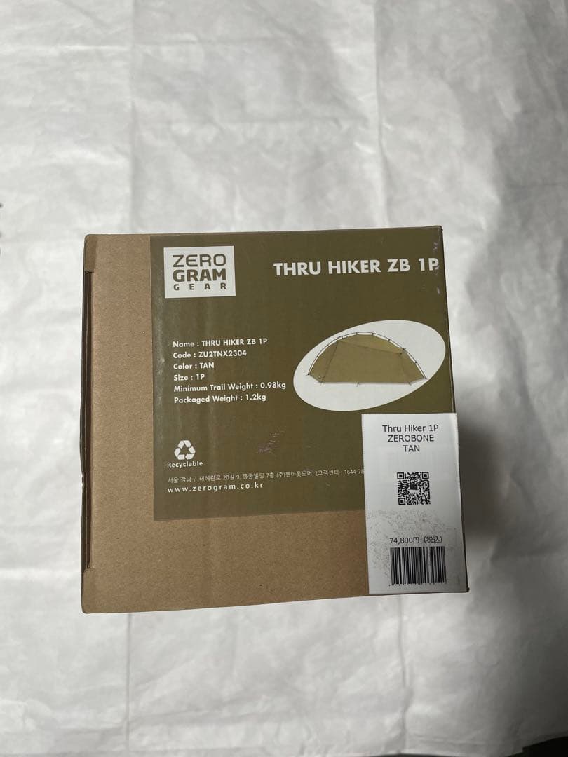 ゼログラム ZEROGRAM Thru Hiker 1p スルーハイカー