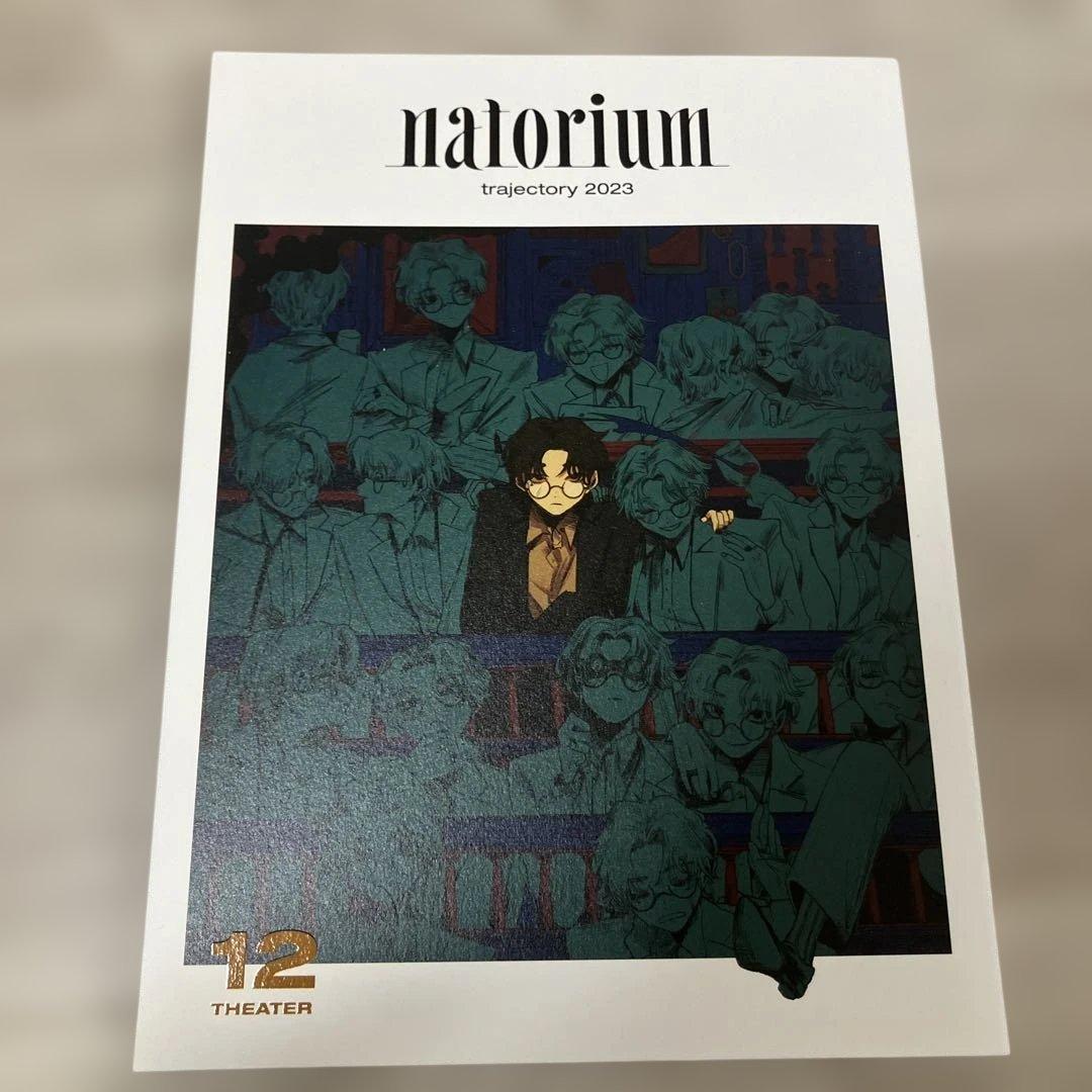 り*ご様 なとり アルバム 「劇場」 (完全生産限定盤) CD トランプ付　廃盤