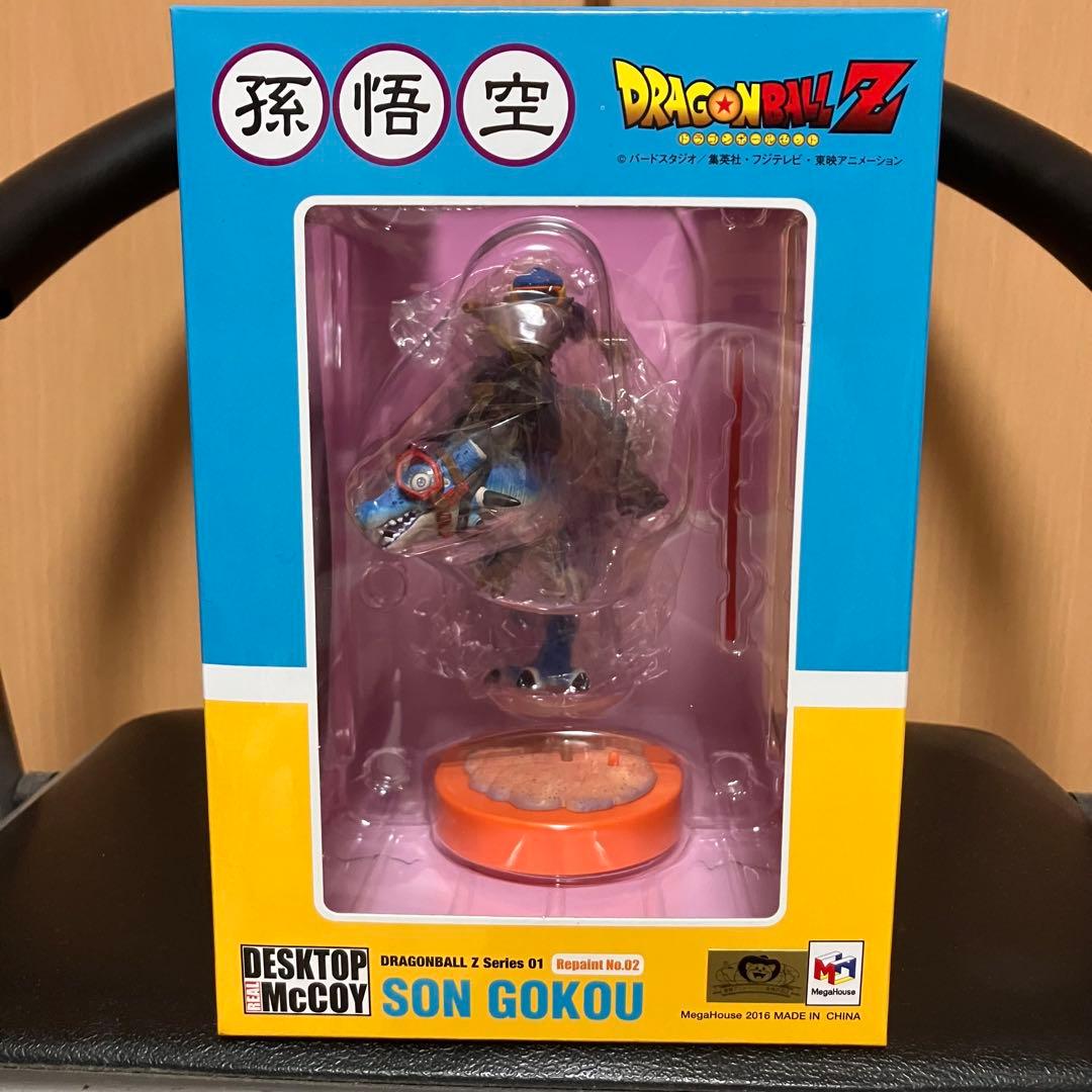 デスクトップリアルマッコイ 孫悟空 02 メガハウス 恐竜