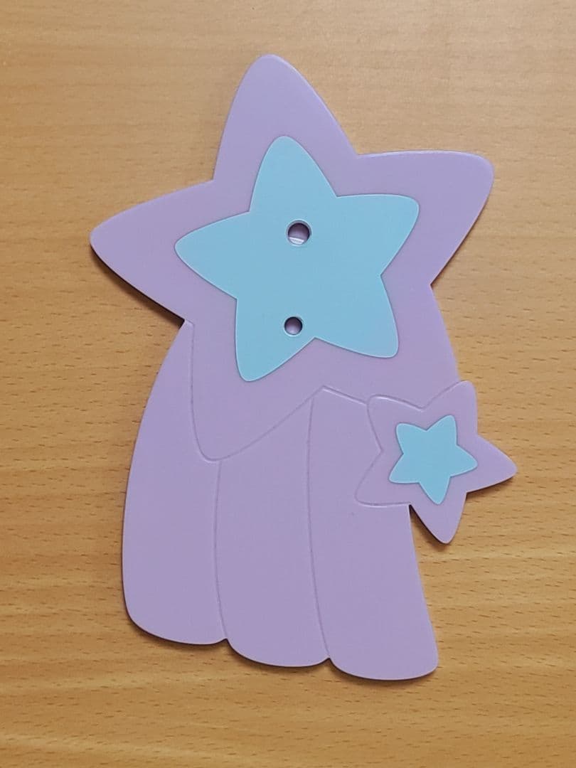 すーぱーそに子 ふゅーちゃー☆うぇいとれす ラストワン賞 プレミアムフィギュア