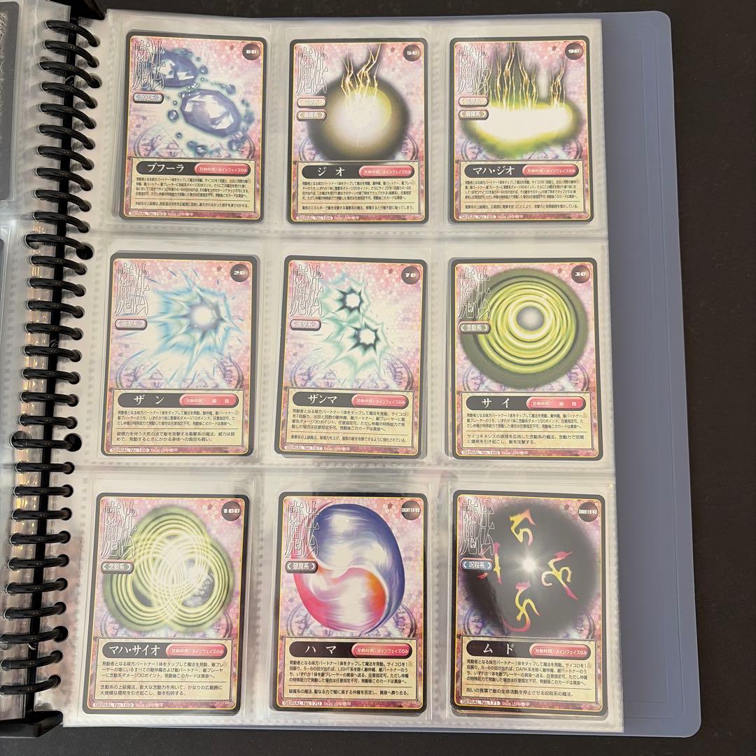 女神転生　トレーディングカード　第1弾セット