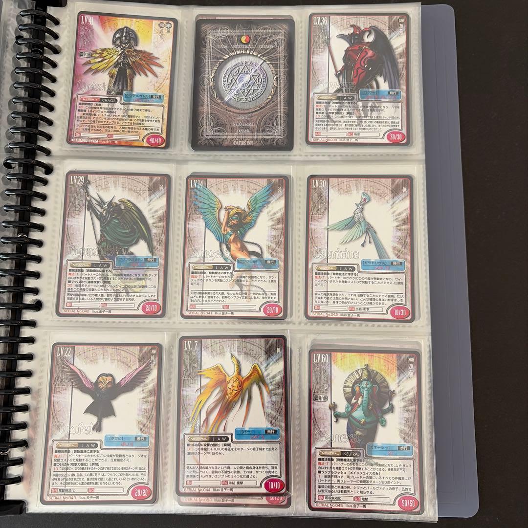 女神転生　トレーディングカード　第1弾セット