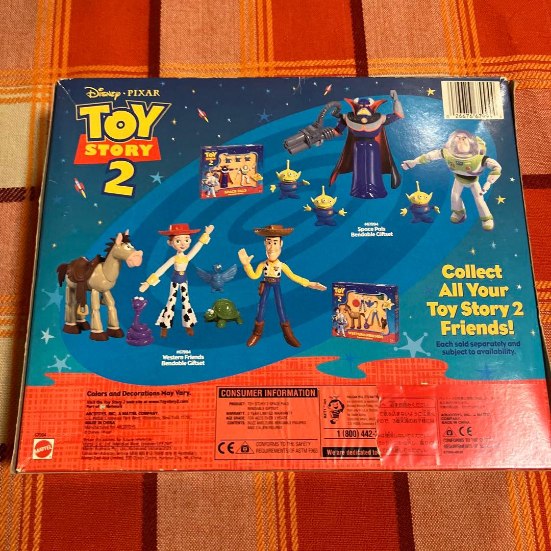 トイストーリー2 アルズトイバーン　スペースパレスベンダブルギフトセット