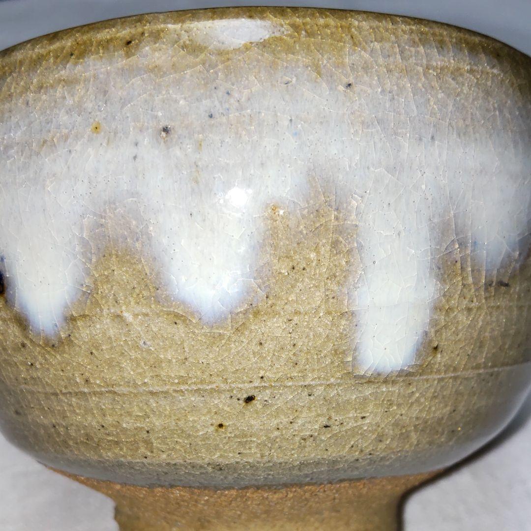 人間国宝加藤土師萌、唐津茶碗。