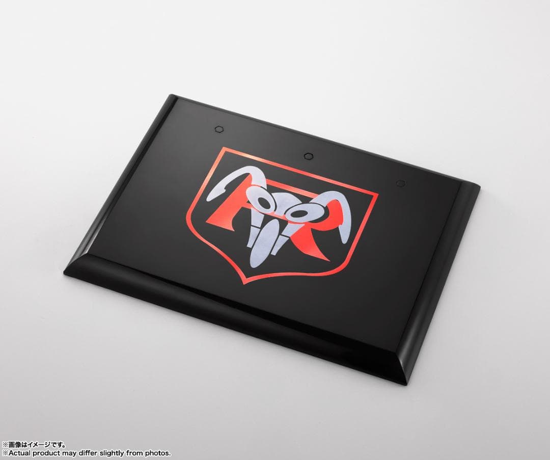 S.H.Figuarts（真骨彫製法） 仮面ライダー新1号（初回限定台座付属）