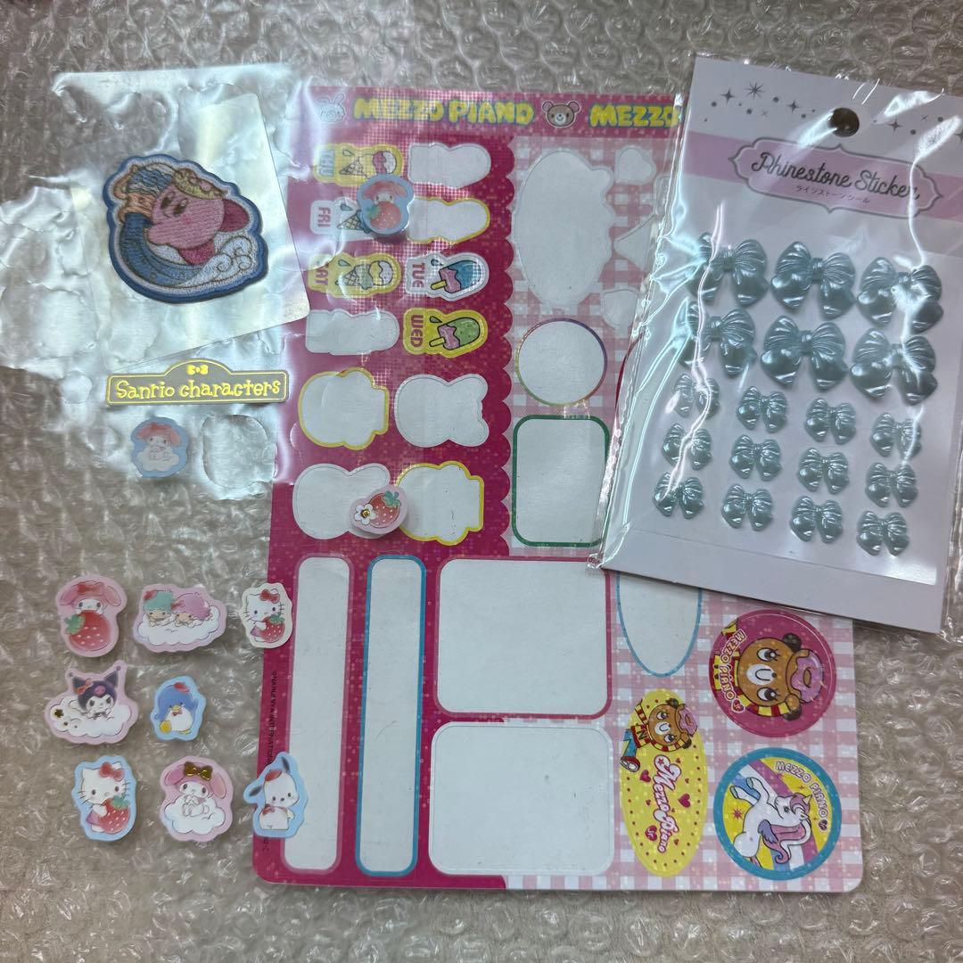 シール帳&シールセット　キーホルダー付き