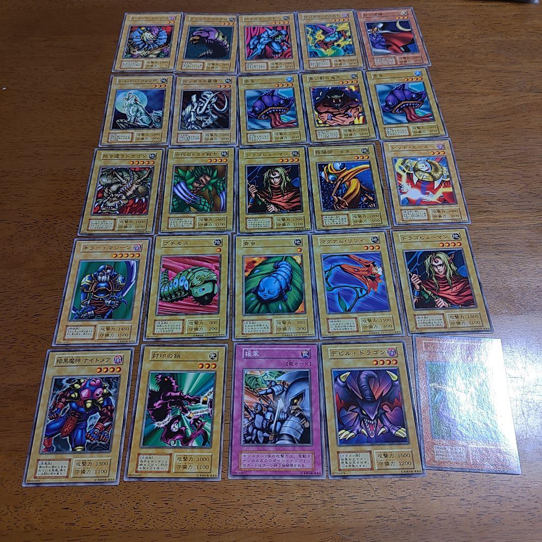 遊戯王　初期2期3期　まとめ売り　約4000枚