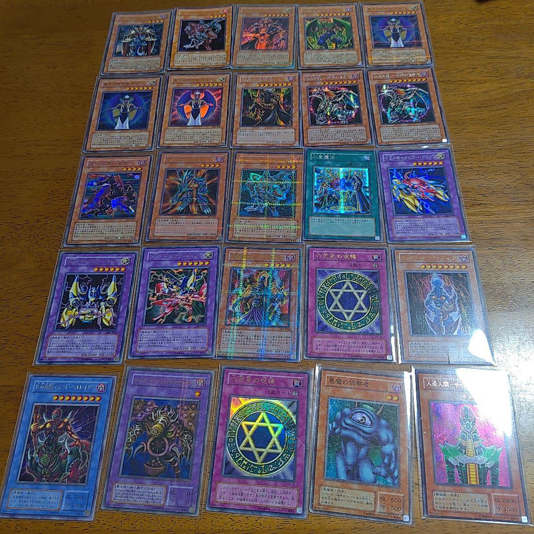 遊戯王　初期2期3期　まとめ売り　約4000枚