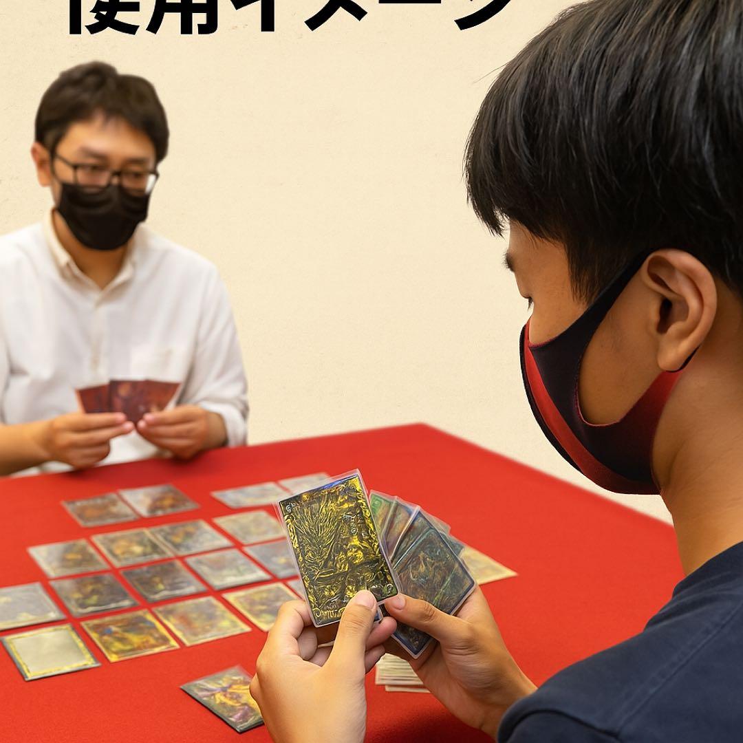 モルネク　未完成デッキ 三重スリーブ ローダー付き デュエマカード