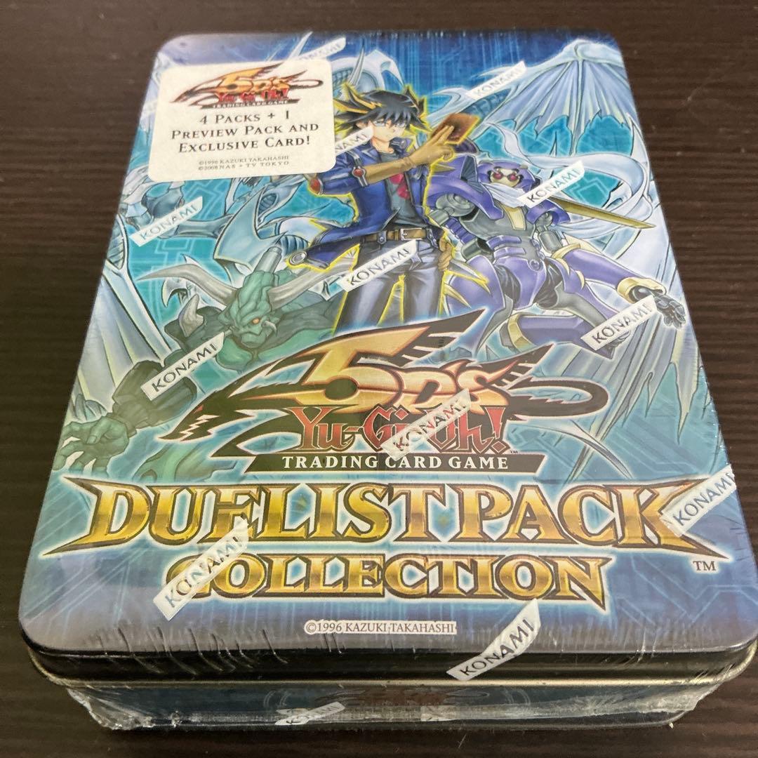 遊戯王　英語版未開封セット！