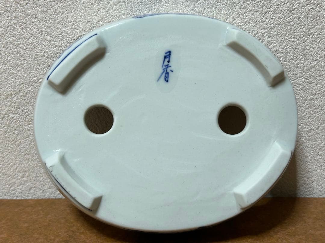 盆栽鉢　小品盆栽　山野草