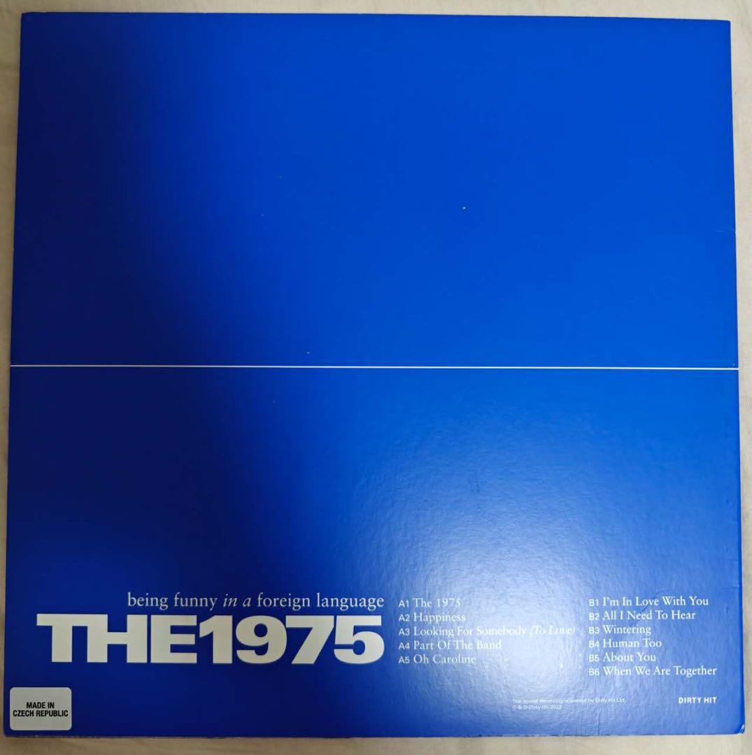THE 1975外国語での言葉遊び Galaxy Blue レコード