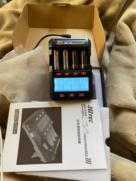 ホビーラジコン Hitec AA/AAA Charger X4 ADVANCEDIII