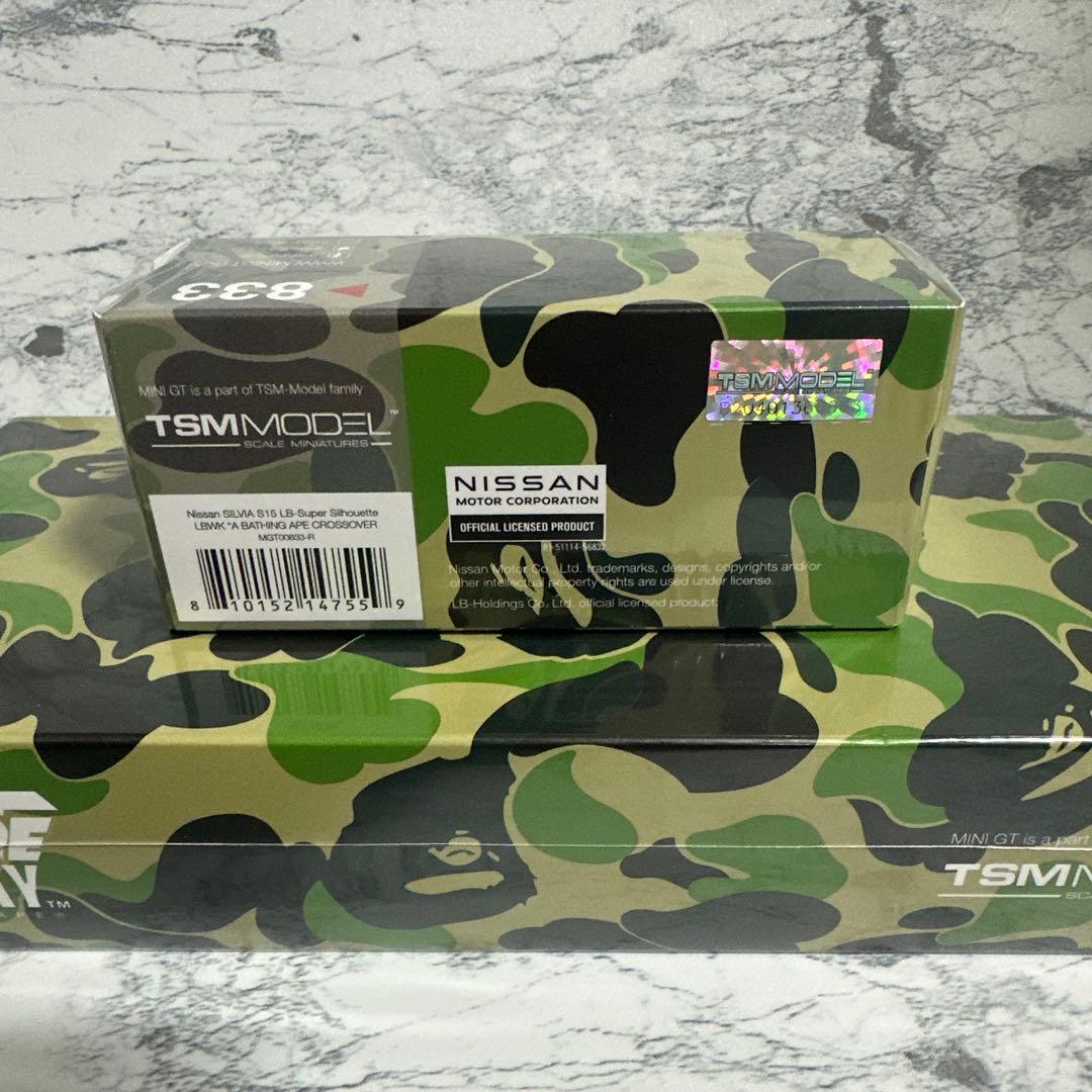 ハチハチ S15 LB-Super Silhouette