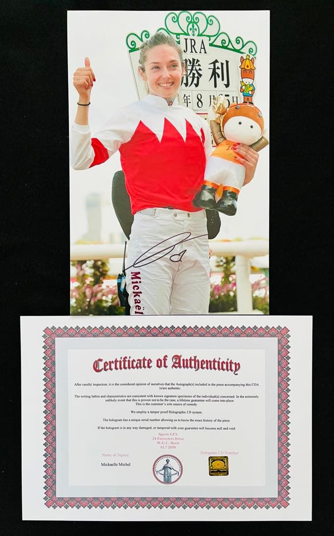お値引きOK ミカエルミシェルさん 直筆サインフォト 美人騎手 証明書付き 1枚
